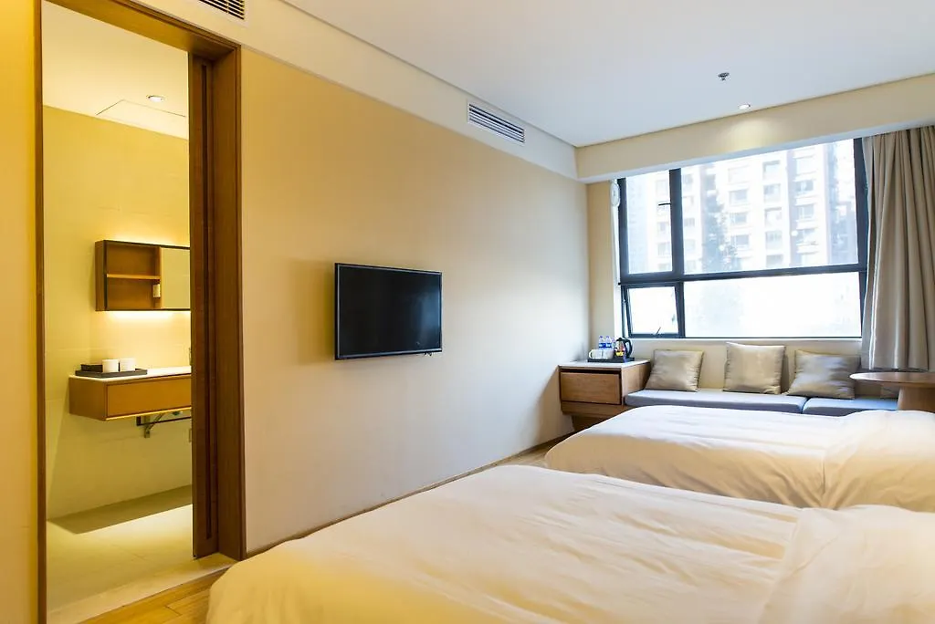 Ji Hotel Shanghai Hongqiao Jinhui Road