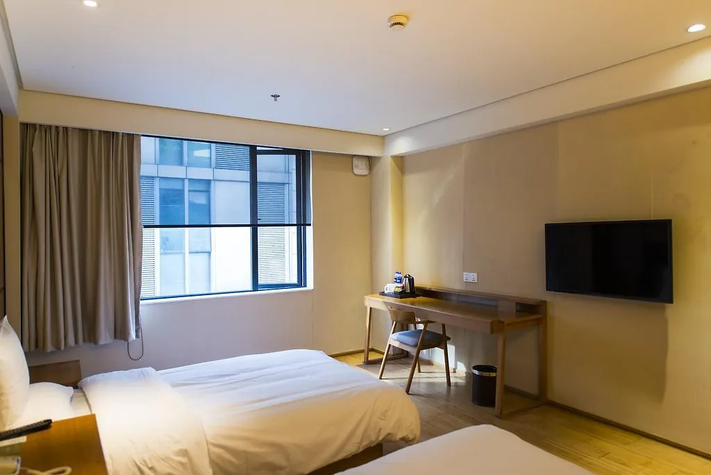 Ji Hotel Shanghai Hongqiao Jinhui Road